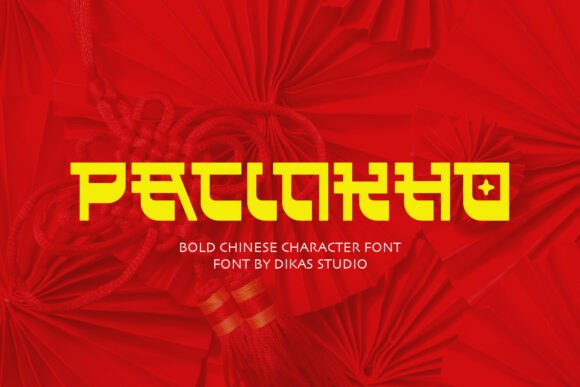 Pacinkho: The Bold Typeface for Modern Brand Identity